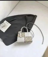 Sac à Main Cabas "Patchwork" bicolore